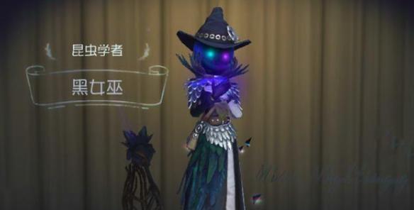 《第五人格》昆虫学家特使皮肤的绝美之处（以昆虫之名，获得华丽变身）