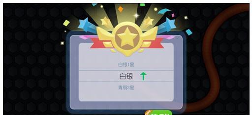 喵星大作战段位升级方法（成为更强大的喵星人）