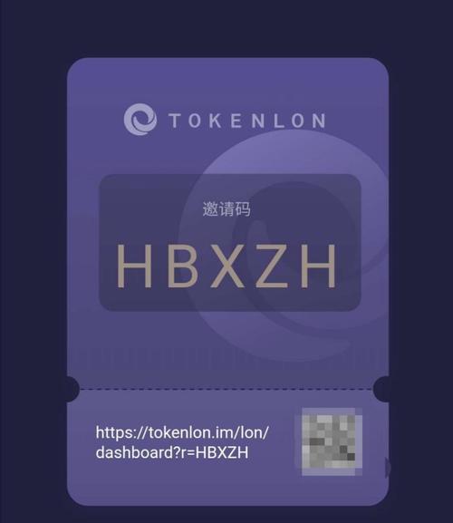 imToken钱包真伪辨认方法（如何确保你使用的是正版imToken钱包）