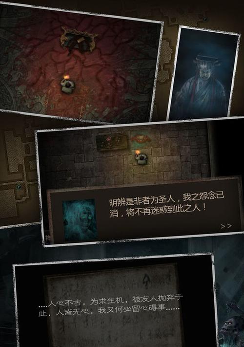 《长生劫》游戏上古魔窟全攻略—阵容选择（打造合理阵容）