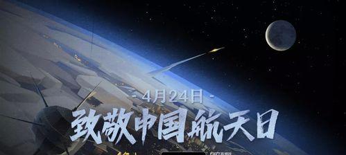 从游戏中学习发射火箭的心得分享（如何解决火箭飞不起来的问题）