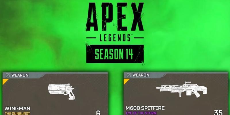 《Apex14赛季上半赛程回顾》（聚焦游戏变化）