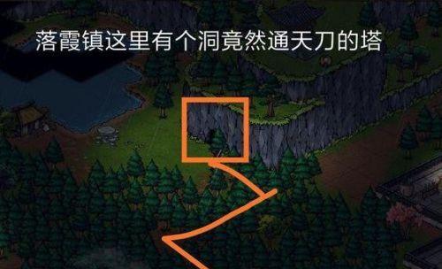 烟雨江湖淬炼石获取途径一览（玩转游戏）