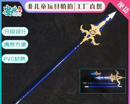 原神12版本新武器全面解析（探索最新武器）