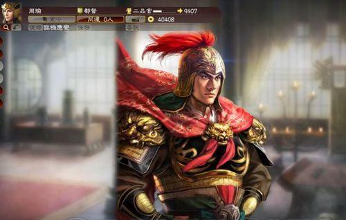 三国志13吴国主公武将展示——孙权人物介绍（深入了解孙权）