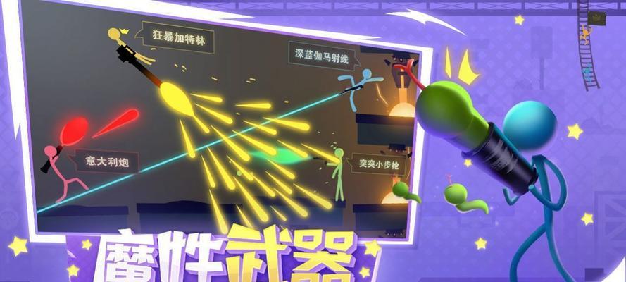 《龙斗士》超星耀帝皇技巧大全（轻松掌握）