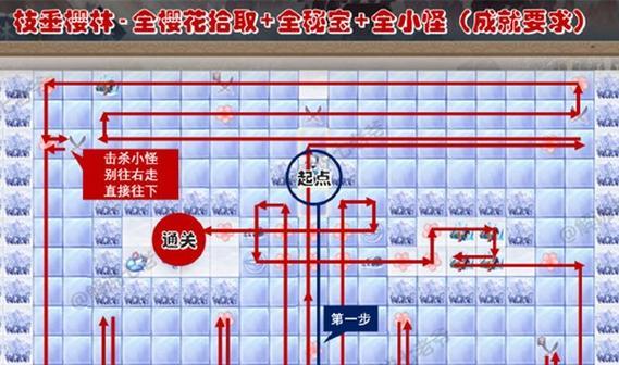 《以阴阳师染井樱林25步通关路线》（探索林中谜题）