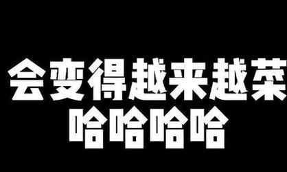 明日之后平民如何选择合适的职业（从游戏角度出发）