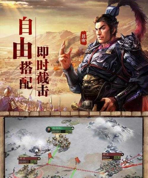 三国志战略版玉璧攻略（探索玉璧的威力）