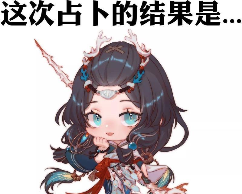 《阴阳师八百比丘尼时祀之羽皮肤获得攻略》（如何获取八百比丘尼时祀之羽皮肤）