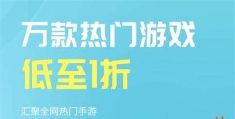 买断制手游推荐？哪些游戏值得购买体验？